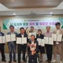 사단법인 한국곰두리봉사회 네이버블로그