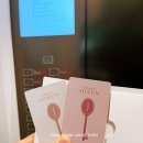 이오모텔 이미지