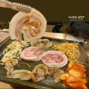 하단8-1 | 하단 고기집 탐라는대패 단체 회식하기 좋은 동아대 맛집 솔직후기