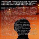 대우능력개발교육원