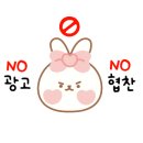 한기농장삼겹살 이미지