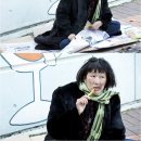 푸른헤어센스