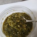 황고집 | 황고집 청양고추다대기 후기 솔직 담백 리뷰