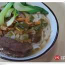 대포 베트남쌀국수 네이버블로그