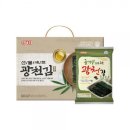 구운1호 이미지