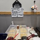 은행골 | [인천 부평 맛집] 초밥 좋아하면 한번쯤 가볼만한 곳 &#39;은행골&#39; 방문 후기