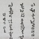 익*이* 이미지