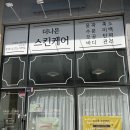 이니브 브로우 네이버블로그