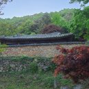 연어헌(鳶魚軒) | 풍산읍 막곡리 - 안동권씨, 권호문의 연어헌(鳶魚軒)1566년