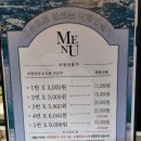 (주)아쿠아랜드 이미지