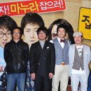(주)스폰지이엔티 이미지