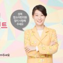 성북함소아한의원 네이버블로그