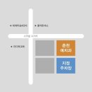 춘천예치과의원 이미지