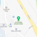 상리면어울림문화센터야영장 이미지