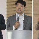 정보통신기획평가원(IITP) 노동조합 이미지