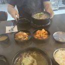 이순신소국밥용운장군점 이미지