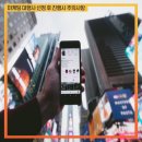 애드림즈 이미지