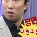 버터스타필드고양