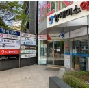 양재미소약국 이미지