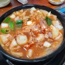 시지 경산 곱창전골 맛집 옥산 김태주선산곱창 추천