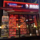 아산 가성비술집 추천 흑돼지후라이드 맛집 로드락비어 아산용화점