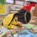 [지혜반]코앤코뮤직/영어/한글.수학 이미지