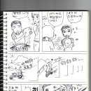 마이바이크 이미지