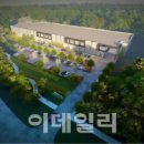 진원건설(주) 이데일리
