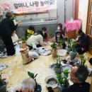 다비농장 이미지