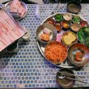 잠수교집 이미지