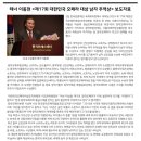 【영산 아트홀】 *단원 모집중* 베아 콘서트 오페라 안내! 이미지