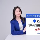 텀