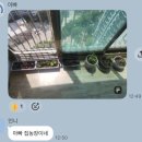 주열농장 네이버블로그