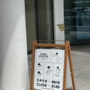 UR(포항시)-[세계길]-하-2 | 맛있는 게 많은 포항항항