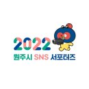 원주 구룡사 삼장보살도 | 원주역사박물관 기획전시 &#39;구룡사 삼장보살도&#39; 복원 모사 기념전 (22.5.3~7.3)