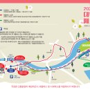 신탄진고네거리 이미지