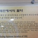 영모각 네이버블로그