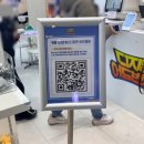 나리cafe’ | [디지몬 어드벤처 카페] CAFE Oh!Make × 디지몬 어드벤처 콜라보 카페 후기