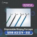 (주)대호헬스케어 이미지