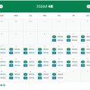 예산여인숙 | #10 [예산] 예당관광지 착한농촌체험세상 숙박시설 소개; 예약방법 및 이용 안내 #RoAD