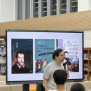 덕양중학교 | 덕양중 과학 특강