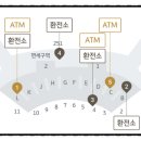 이팜약국 이미지