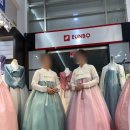 조경선 우리옷 혼주 한복 대여 후기_내돈내산