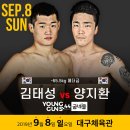 로드 (Road) 27 이미지