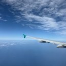 진광 | 돗토리현 요나고 여행 1DAY_ 온천마을 가이케온센_ 가이케 키쿠노야(Kaike Kikunoya) 료칸, 가이세키 후기