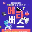 주식회사 한국정보인재개발원 네이버블로그