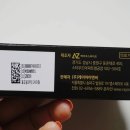 (주)이지이엔씨