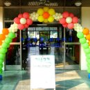 어유중학교 이미지