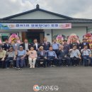 금치경로당 이미지