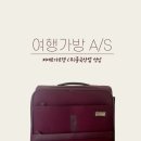 풍국산업피에르가르뎅 네이버블로그